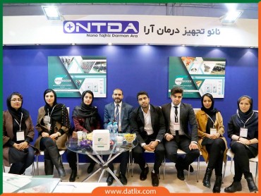 گزارش-تصویری-كنگره-كلينيسين-هاي-دامهاي-بزرگ-بهمن-97-(1)